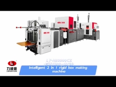 Полноавтоматическая машина для изготовления жестких коробок